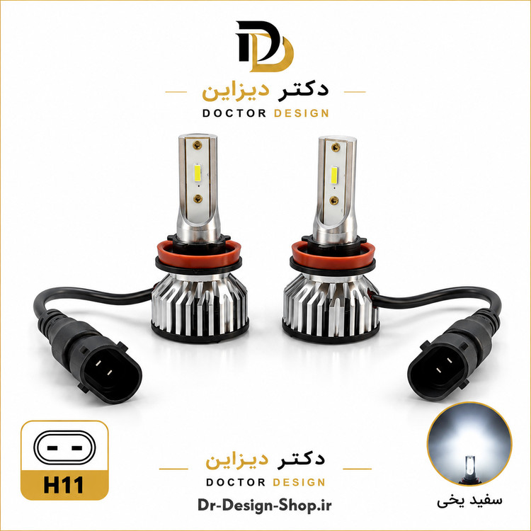 هدلایت خودرو برند MZM مدل Z4 با پایه و رنگ انتخابی | بسته دو عددی